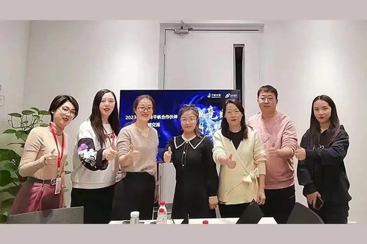 金锐同创交流